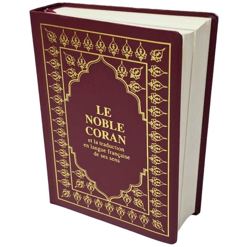 Le Noble Coran et la traduction en langue française de ses sens  القرآن الكريم وترجمة معانيه الى اللغة الفرنسية