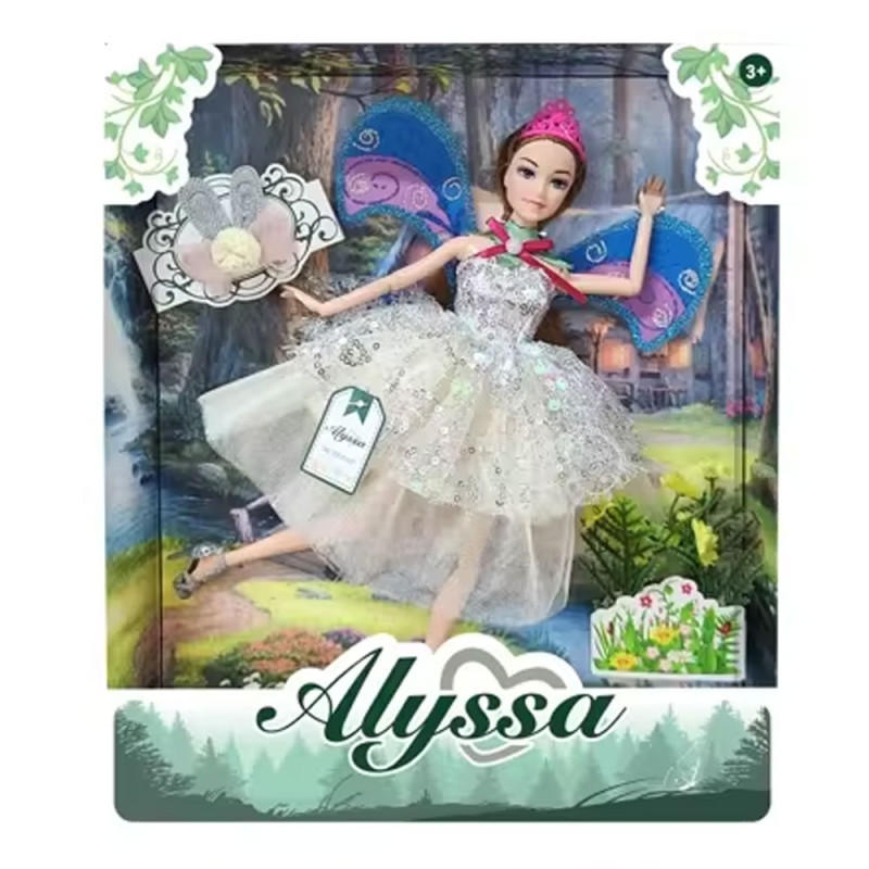 Poupée en Coffret Alyssa - Réf.26029