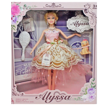 Poupée en Coffret Alyssa - Réf.26043