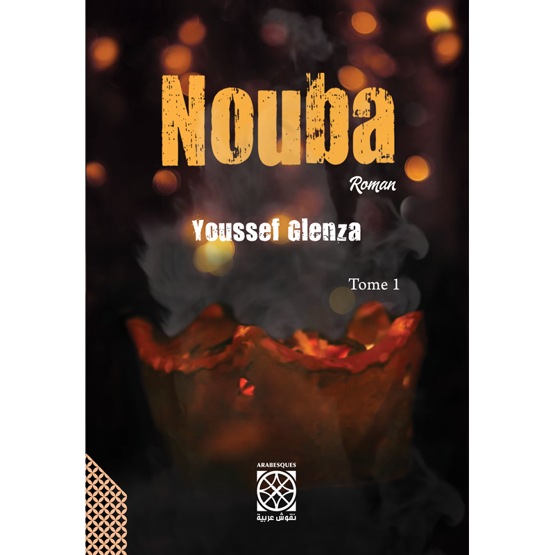 Nouba - Youssef Glenza