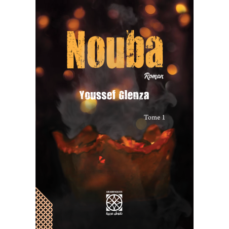 Nouba - Youssef Glenza