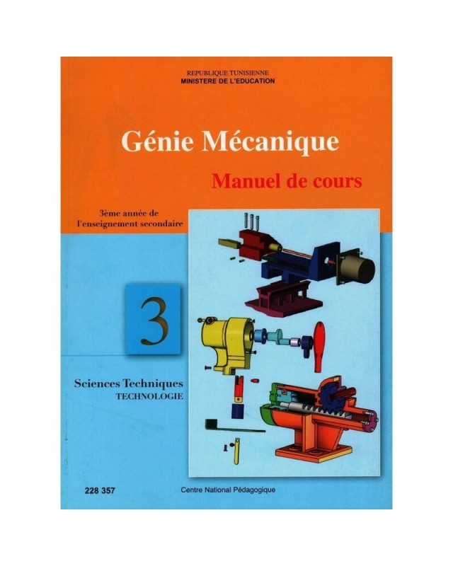 3S/ GENIE MECANIQUE COURS