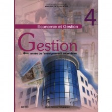 4S/ GESTION