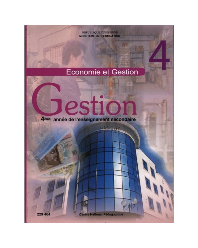 4S/ GESTION