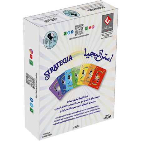 Fekih Créations - Jeu Stratégia لعبة استراتيجيا