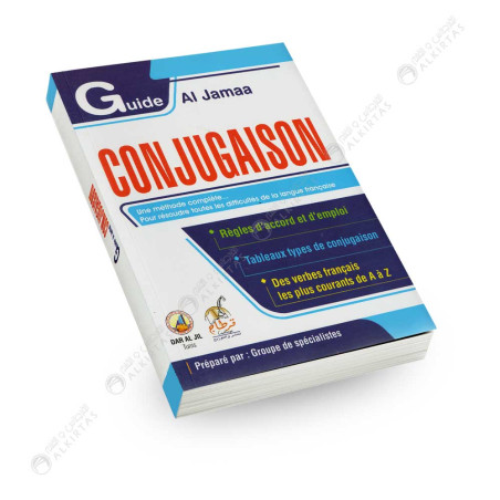 Guide Al Jamaa, Conjugaison