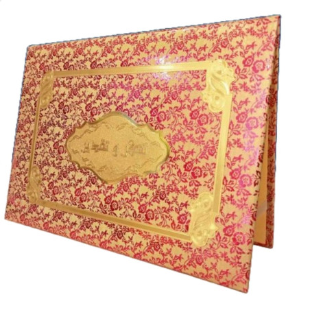 Porte Certificat Rose Mosaïque Fleurs