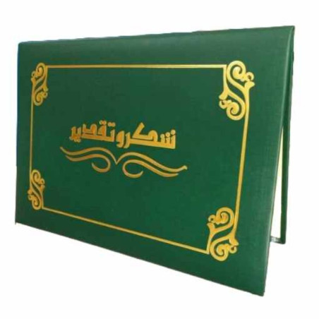 Porte Certificat Mousse Vert