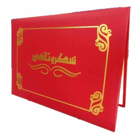 Porte Certificat Mousse Rouge