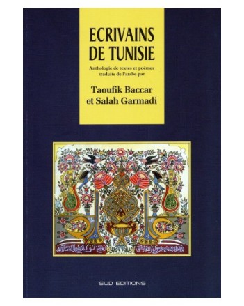 ECRIVAINS DE TUNISIE