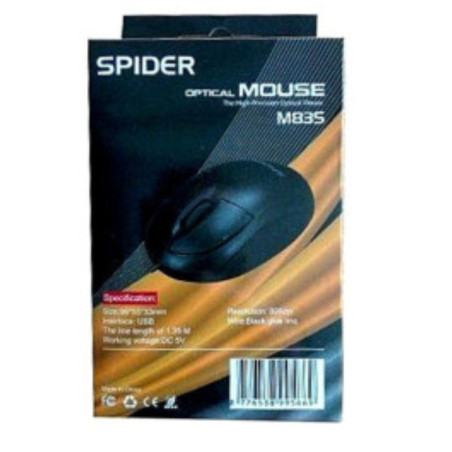 Souris Optique Spider M835