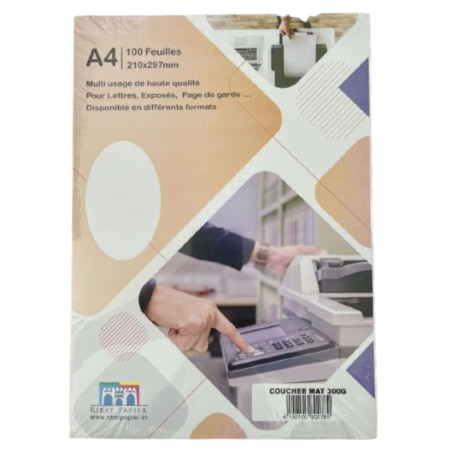 Page De garde Couché Mat 100 feuilles Ribat A4 300G