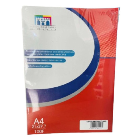 Page De garde Couché Mat 100 feuilles Ribat A4 90G