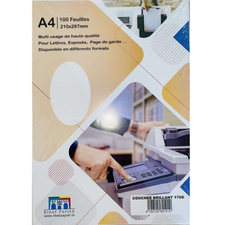 Page De garde Couché Brillant 100 feuilles Ribat A4 170G