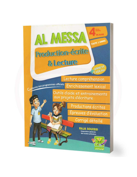 Al Messa Production écrite et Lecture - 4ème Année Primaire