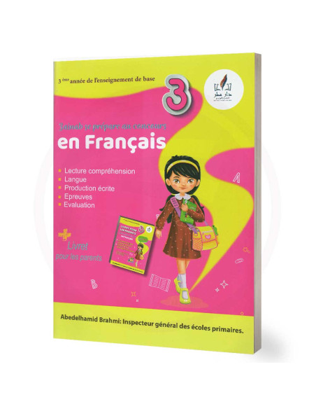 Zainab Se Pépare au Concours en Français - 3ème Primaire