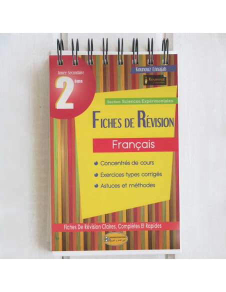 Mes Fiches de Révision Français - 2ème Année Secondaire