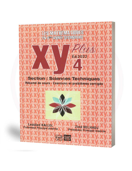 XY Plus -  4ème Techniques