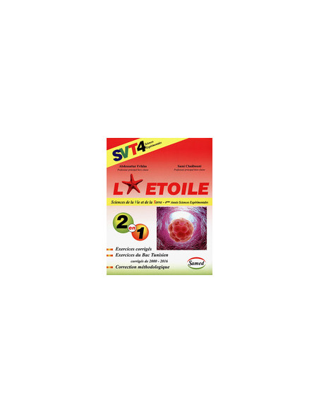 4S* L'ETOILE SVT4 SCIENCES T2