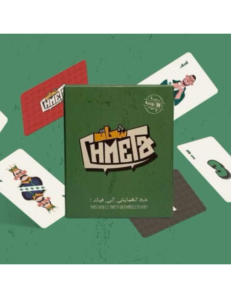 Chmeta - شماته