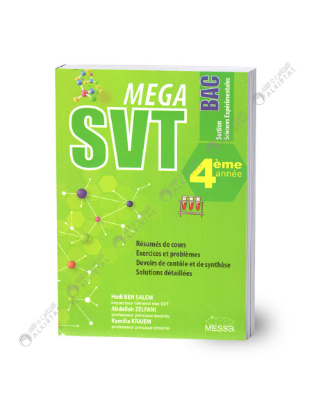Mega SVT - 4ème Sciences Exp.