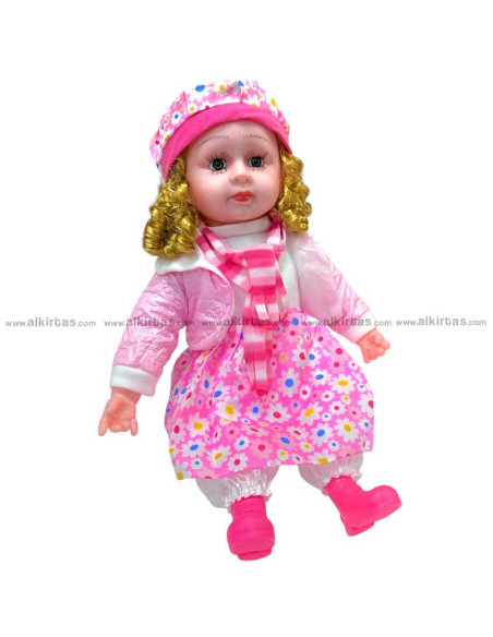 Poupée My Lovely Baby, 45cm