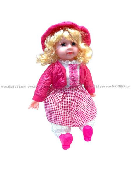 Poupée My Lovely Baby, 45cm