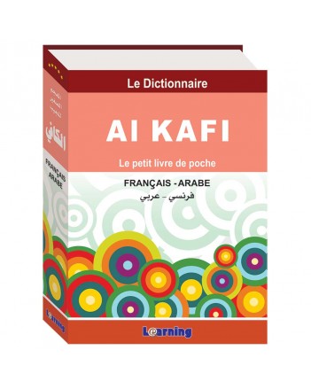 KAFI MINI FR-AR