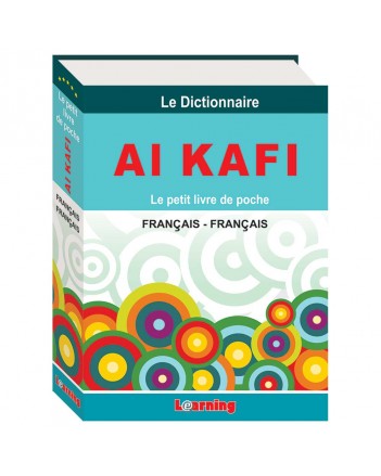 KAFI MINI FR-FR