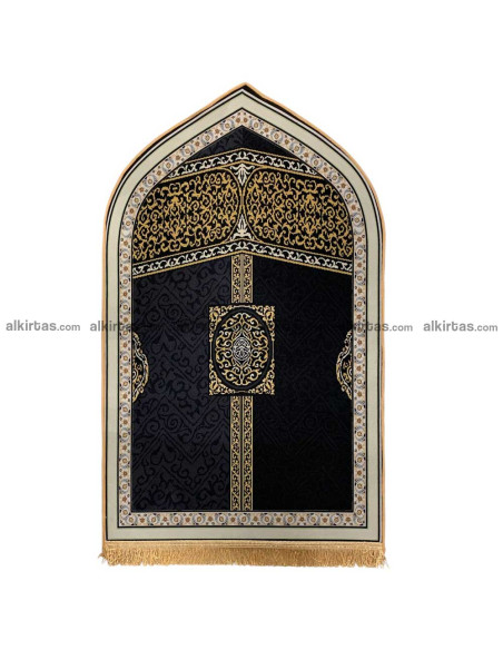 Tapis de Prière - سجادة