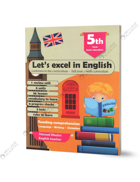 Let's Excel In English - 5th Basic