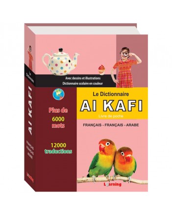 KAFI POCHE FR-FR-AR