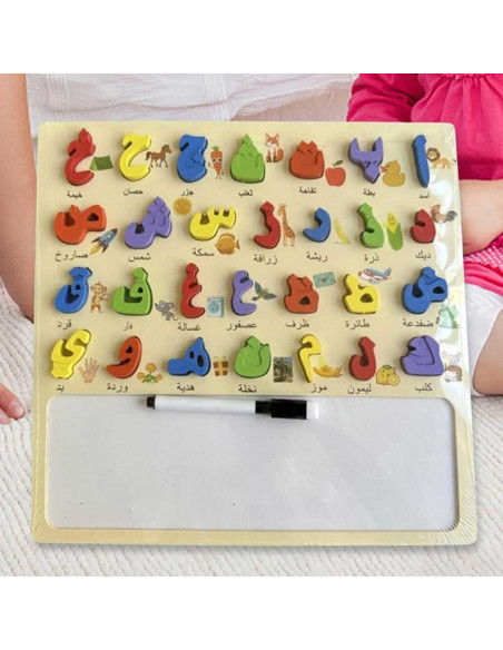Planche de Puzzle Alphabet Arabe
