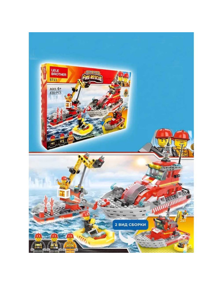 Jeu de Construction, Fire Rescue