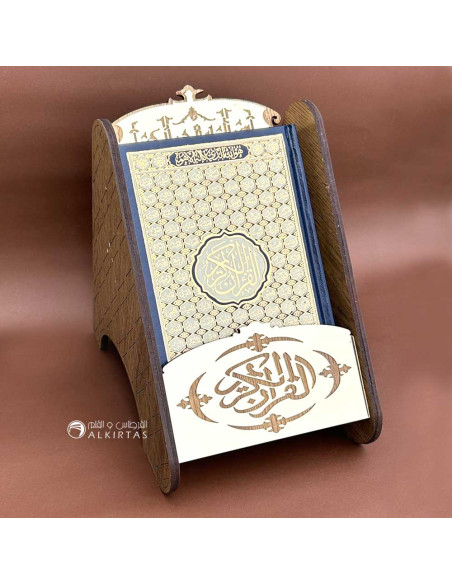 Coffret Coran en Bois et Plexi Doré
