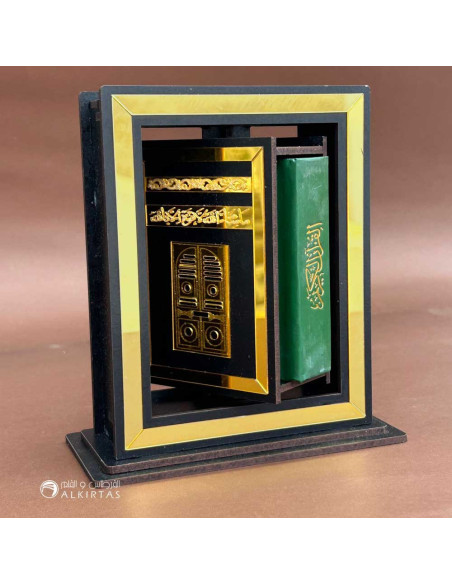 Coffret Coran Porte Mekka PM, en Bois et Plexi Doré