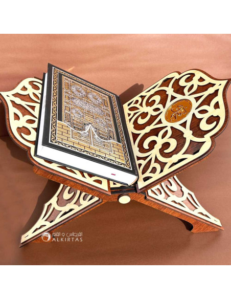 حامل مصحف خشبي مزخرف مع قران الكريم, حجم كبير