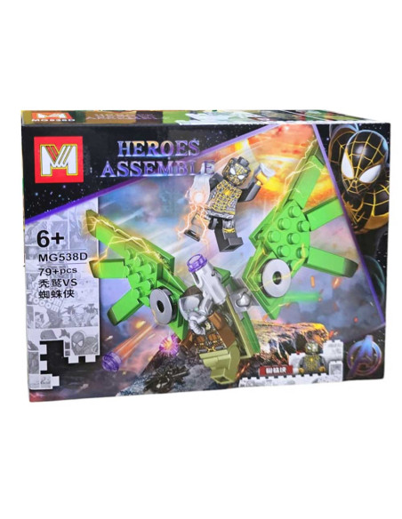 LEGO BLOCKS MIRAL 313T34A 38P