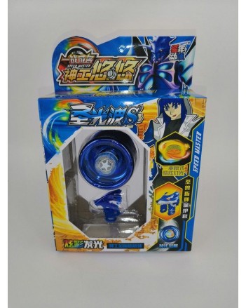 YOYO AVEC LUMIERE 1948534