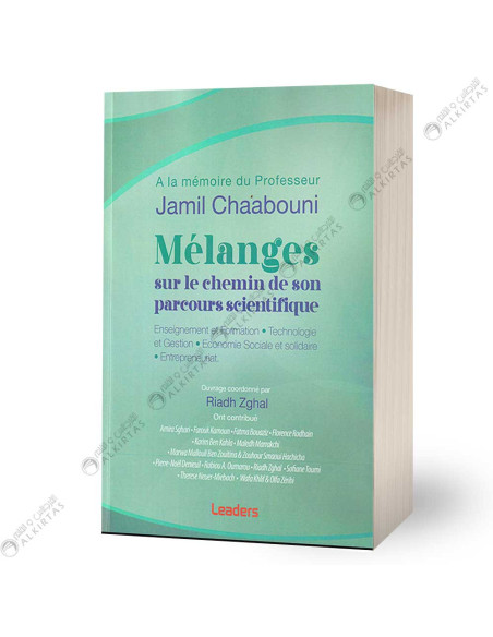 A La Mémoire Du Professeur Jamil Chaabouni - Riadh Zghal