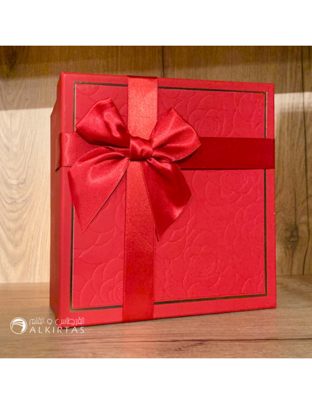 Boite Cadeau Carrée, GM