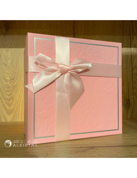 Boite Cadeau Carrée, GM