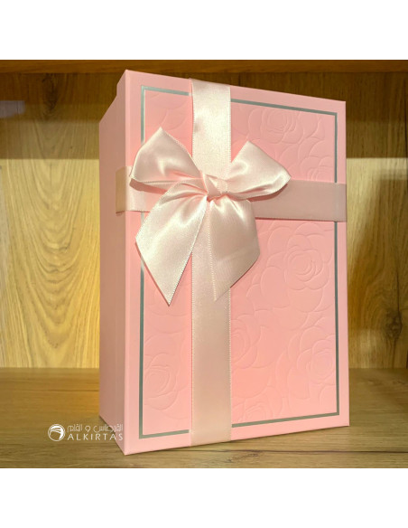 Boite Cadeau Rectangulaire, PM
