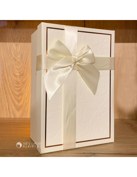 Boite Cadeau Rectangulaire, PM