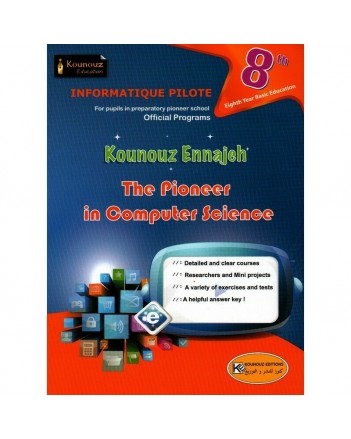 8B* KOUNOUZ INFORMATIQUE PILOTE