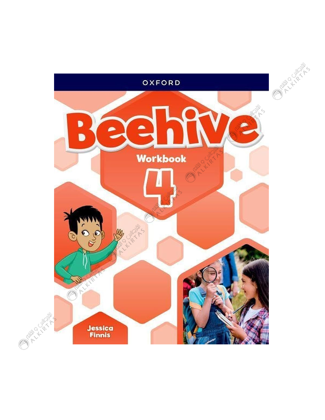 Beehive Level 4 Workbook | Alkirtas Tunisie.