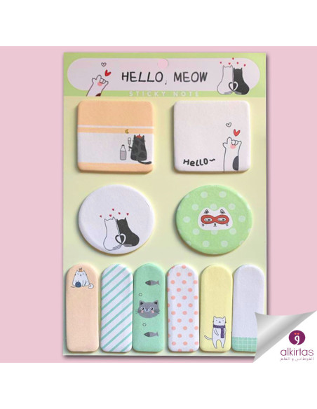 Sticky Notes Chat Fantaisie - BMK