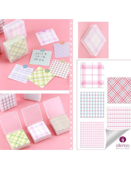 Sticky Notes Fantaisie - BMK