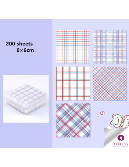 Sticky Notes Fantaisie - BMK