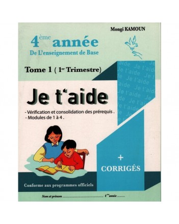 4B* JE T'AIDE T1